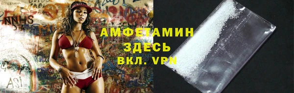 mdpv Вязники